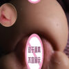 Simulated male breast masturbation device
