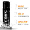 Adult lubricating oil