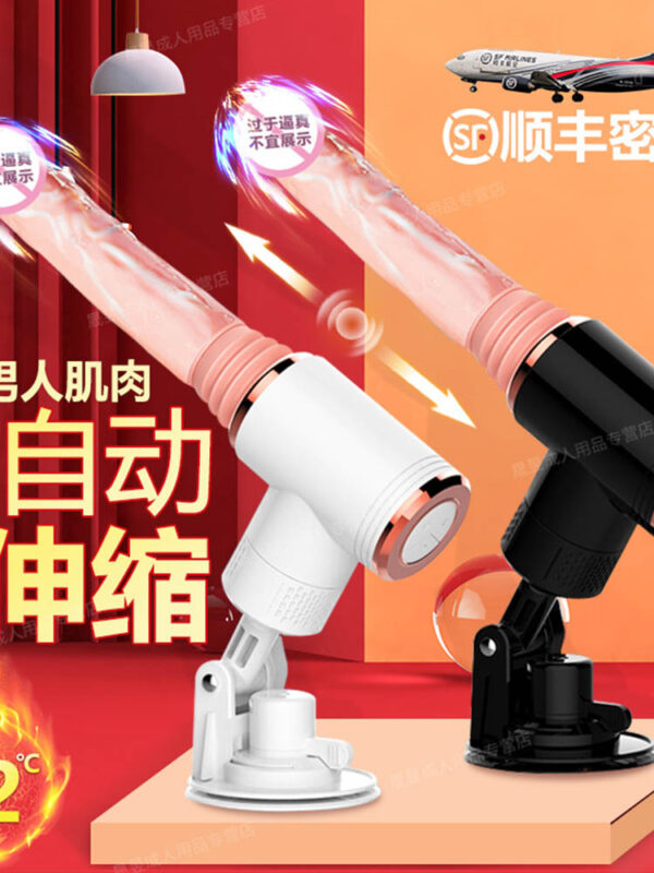 Anode cannon