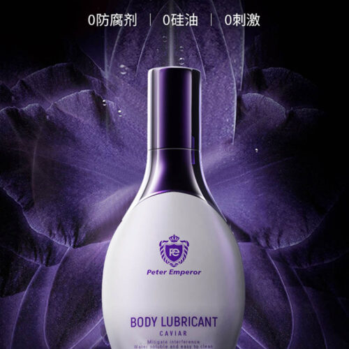 Caviar lubricating oil