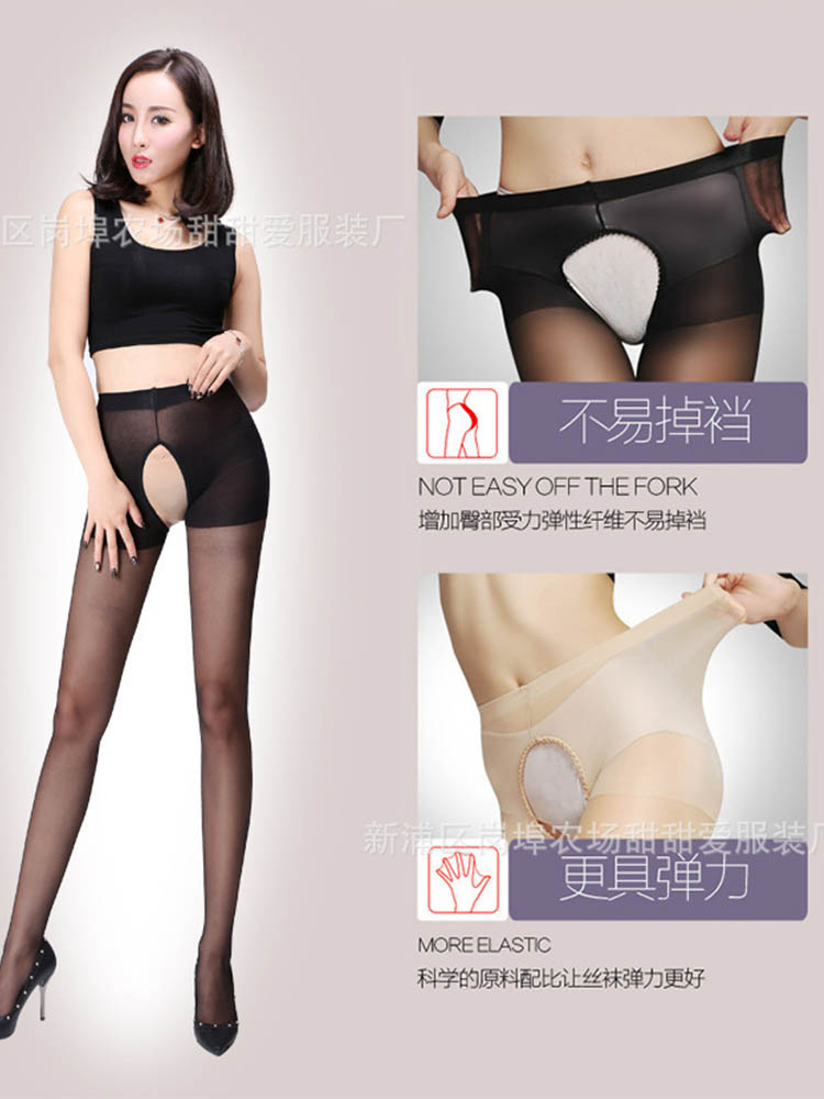 Erotic stockings2