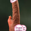 Extraction of the penis