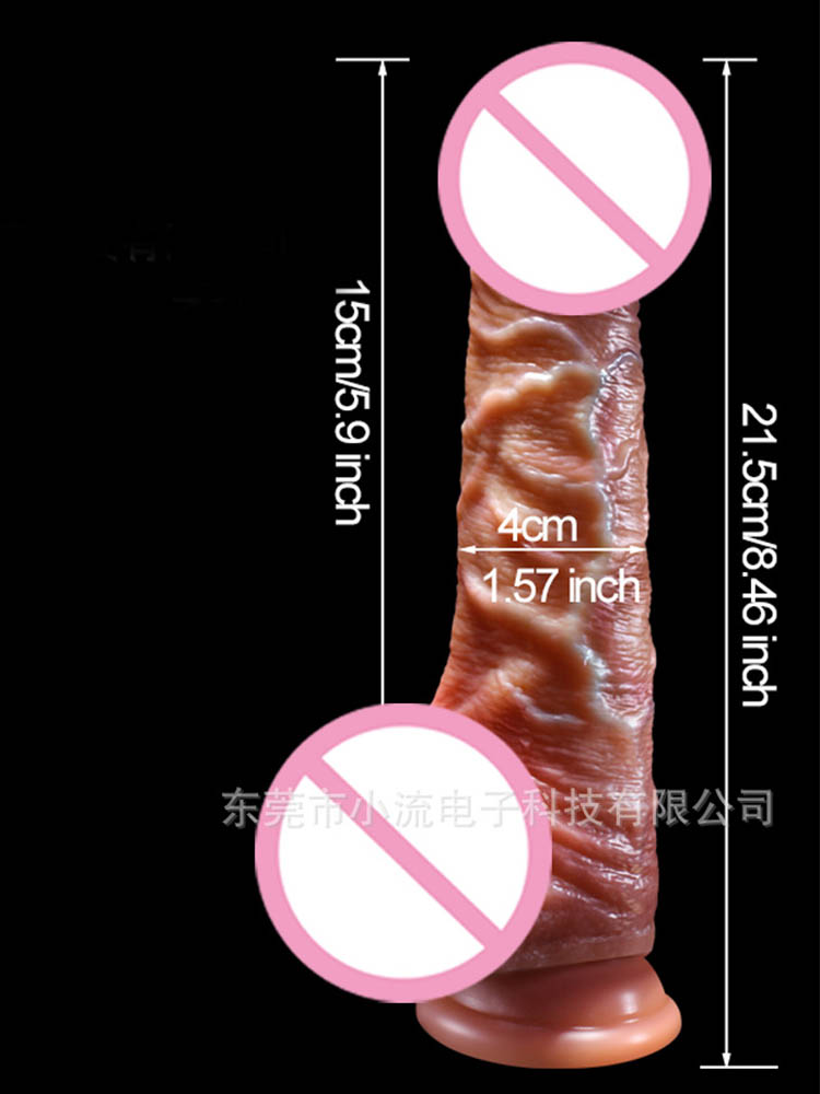False penis 2