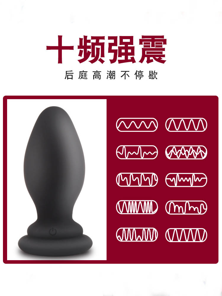 Fox fur anal plug3