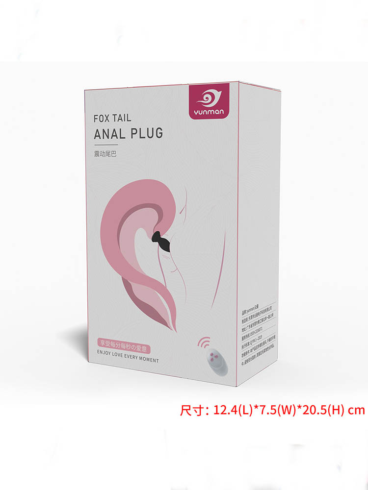 Fox fur anal plug9