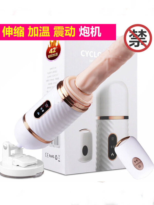 Fully automatic anode