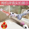 Fully automatic anode