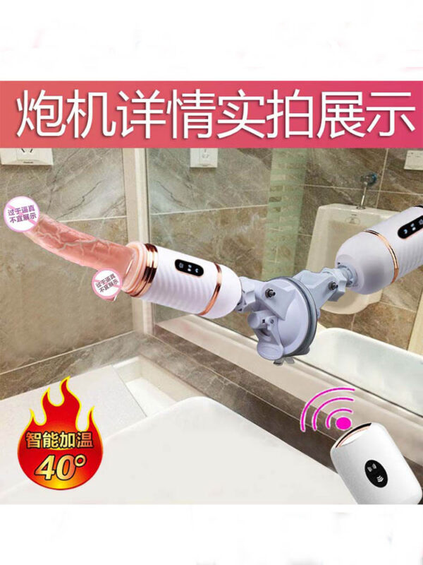 Fully automatic anode
