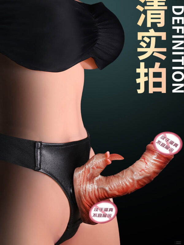 Lesbian false penis