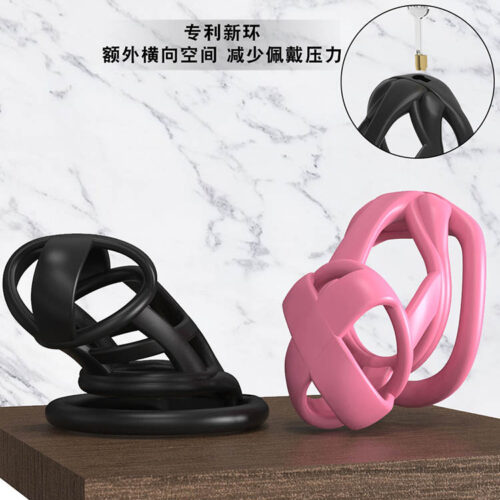 Male chastity lock