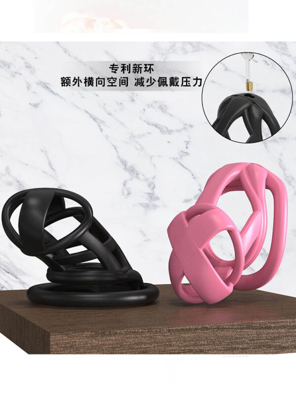 Male chastity lock