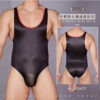 Men's underwear