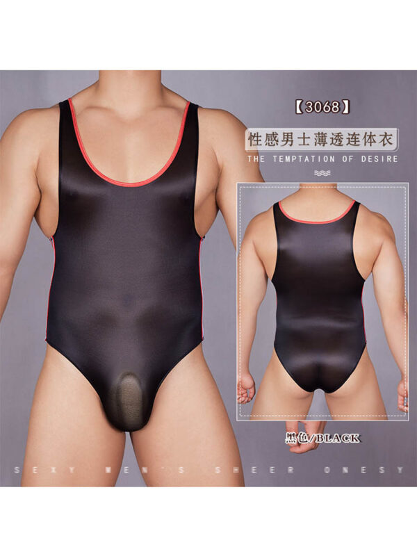 Men's underwear