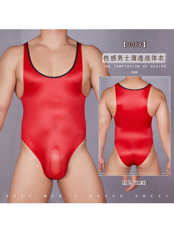 Men's underwear