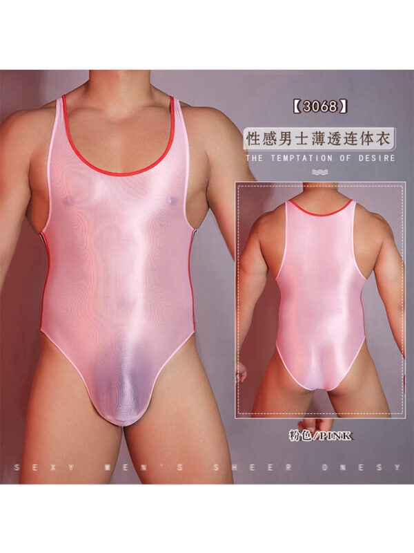 Men's underwear