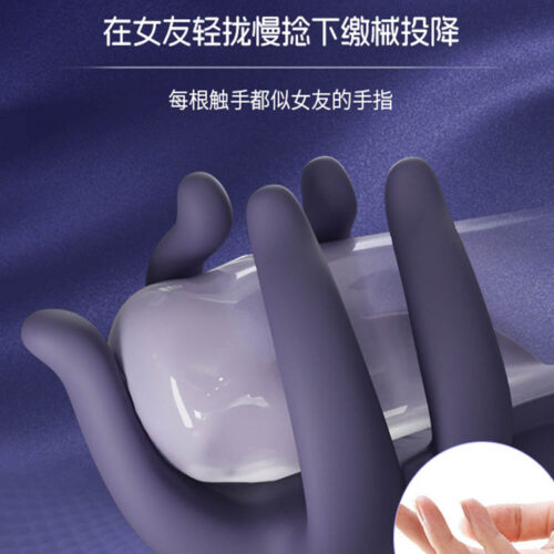 Penis trainer