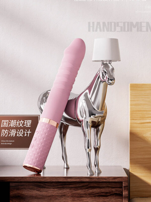 Prostate massager
