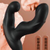 Prostate massager