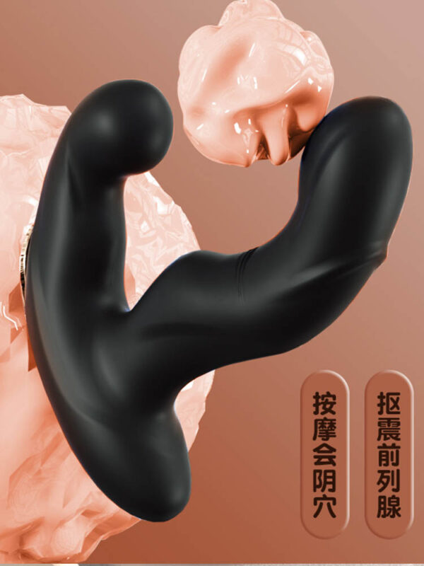 Prostate massager
