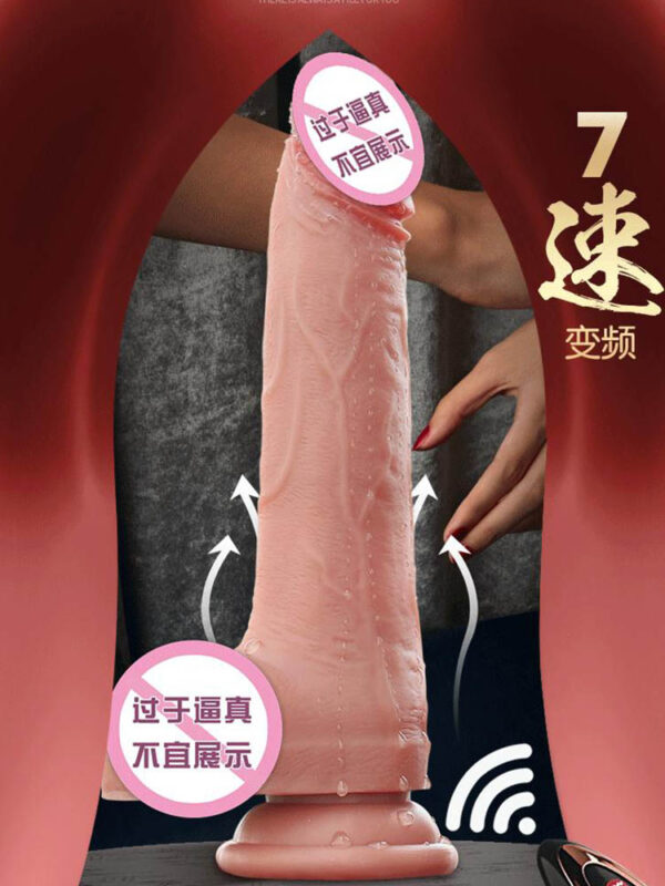Super-large and thick penis