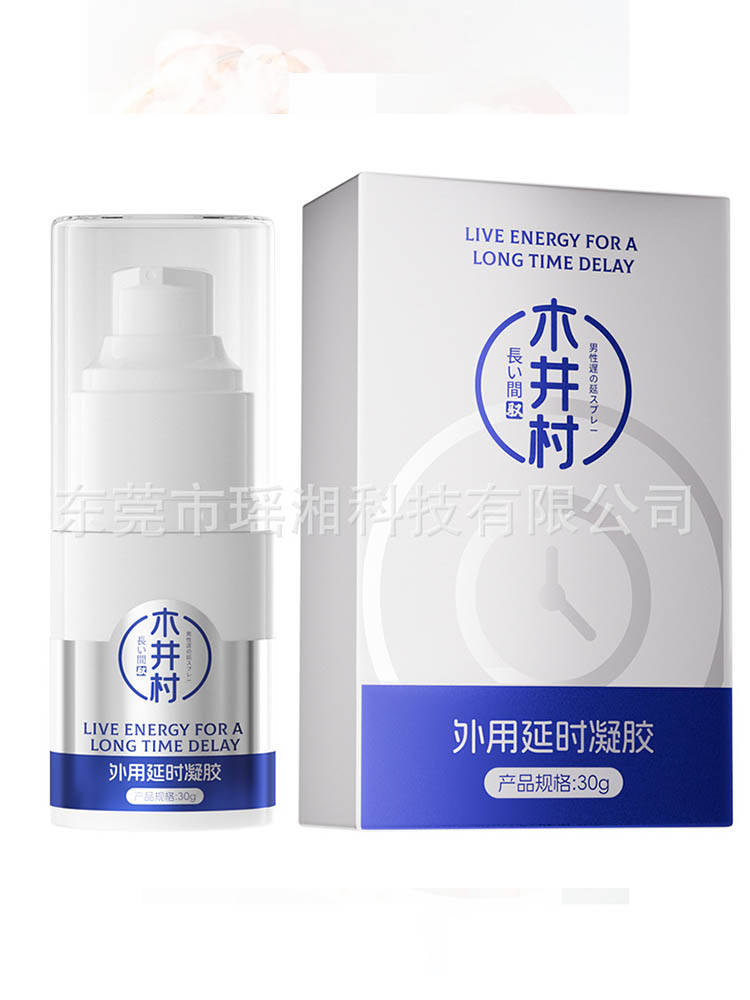 Tingshi Spray