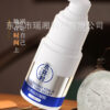 Tingshi Spray