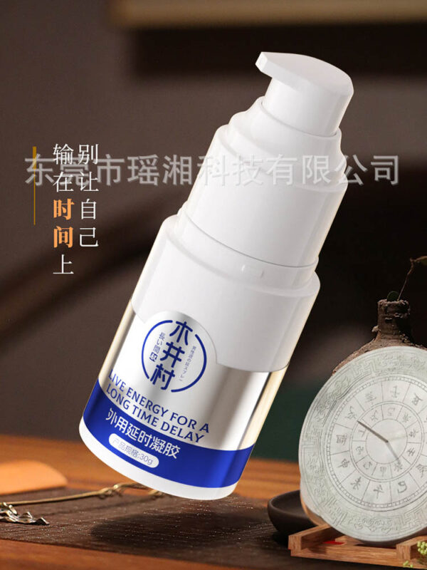 Tingshi Spray