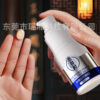 Tingshi Spray