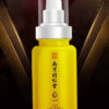 Vaginal lubricating oil