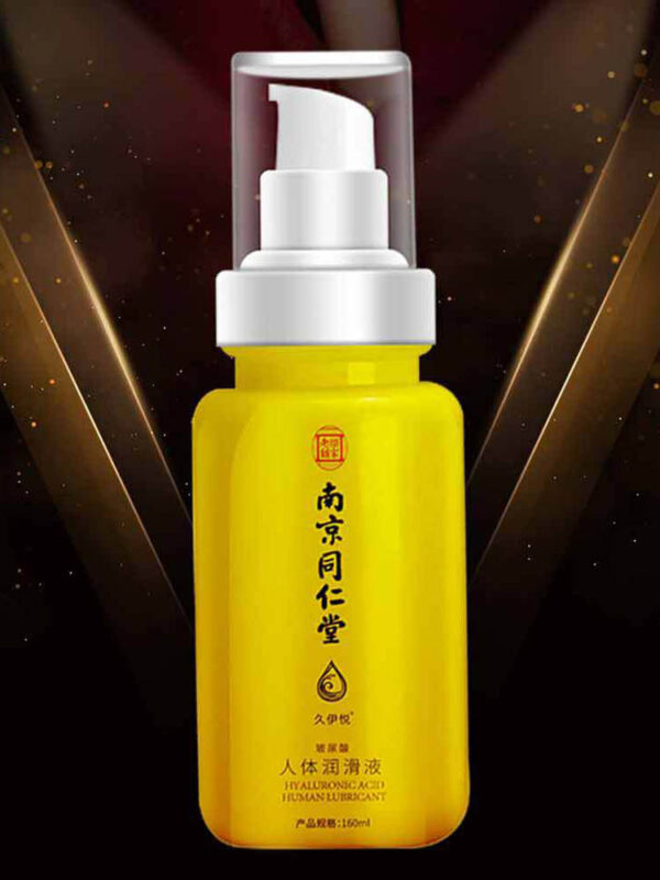 Vaginal lubricating oil