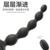 Vibrating pull beads