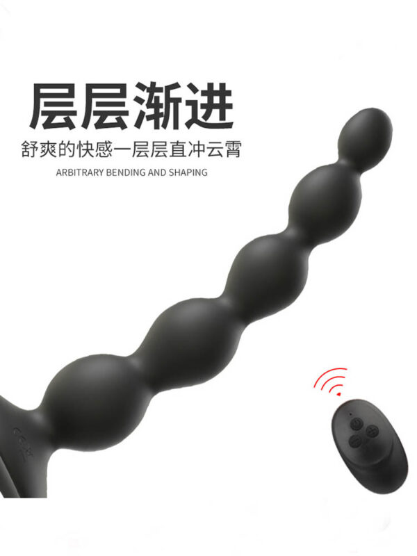 Vibrating pull beads