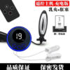 Electric shock breast clamp