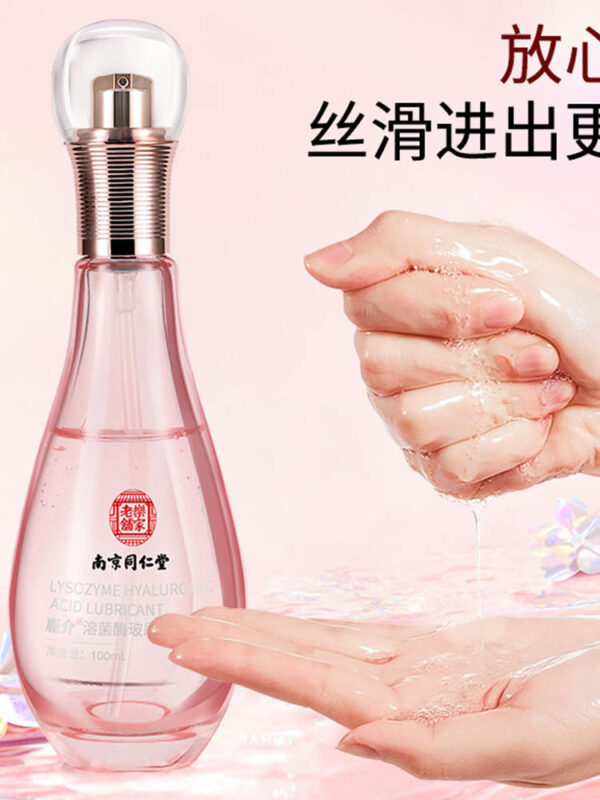 Private part lubricating oil