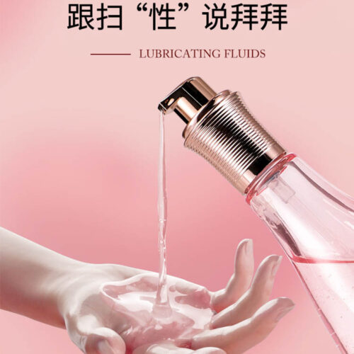 Private part lubricating oil
