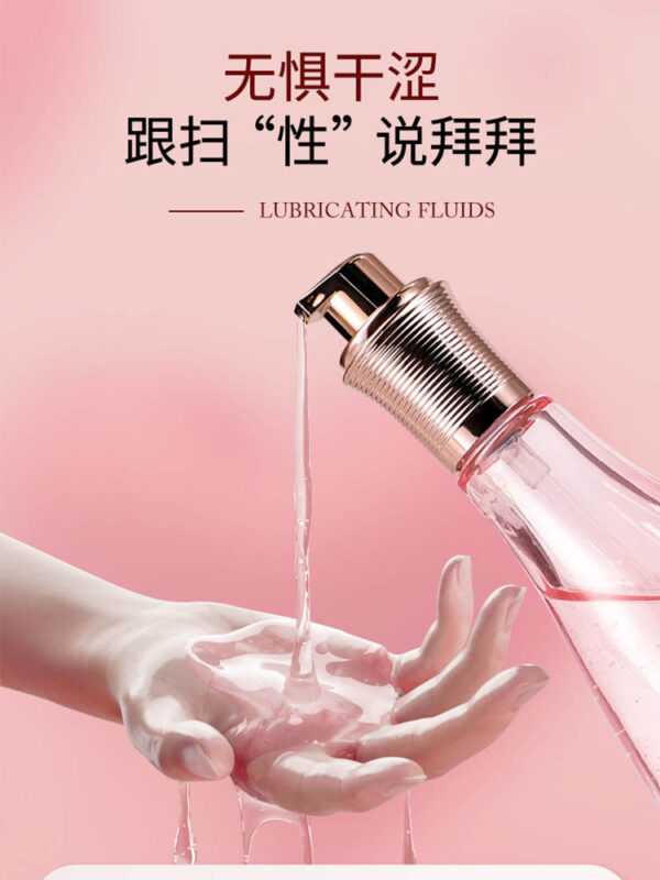 Private part lubricating oil