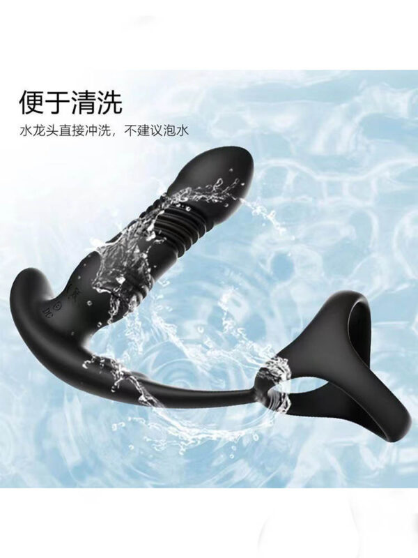 Liedan massage stick