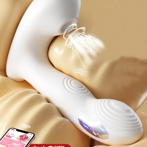 Remote-controlled electric shock egg jumping