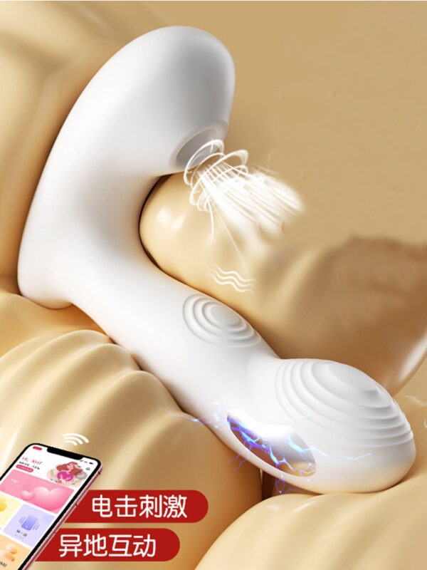 Remote-controlled electric shock egg jumping