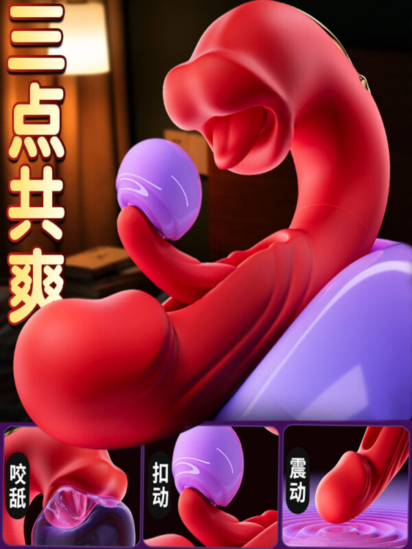 Women's vibrating rod