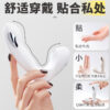 Remote-controlled electric shock egg jumping