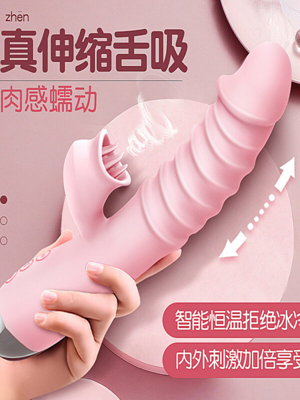 The vibrating rod is for women