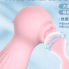 Baby seahorse sucking device