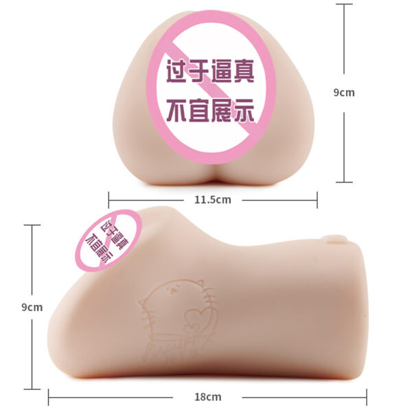 Kamiki Rei's vaginal mold casting