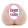 Real vaginal mold