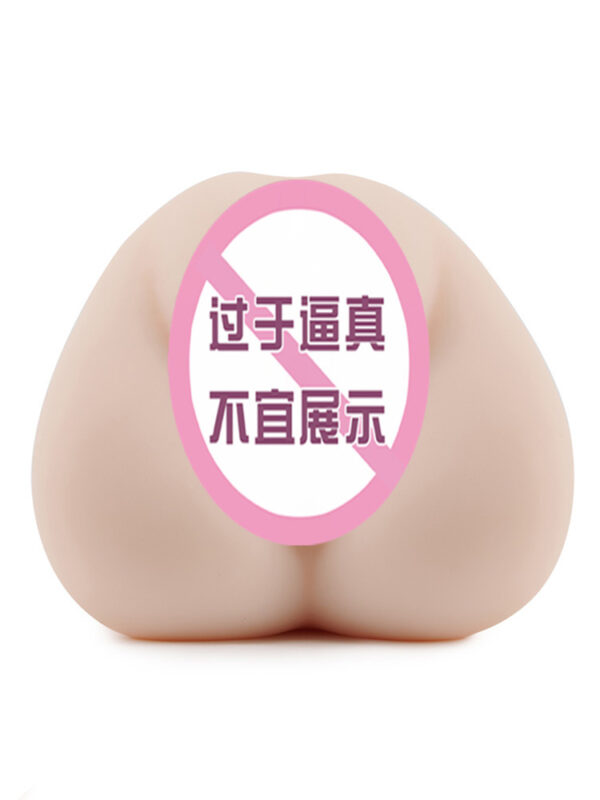 Real vaginal mold