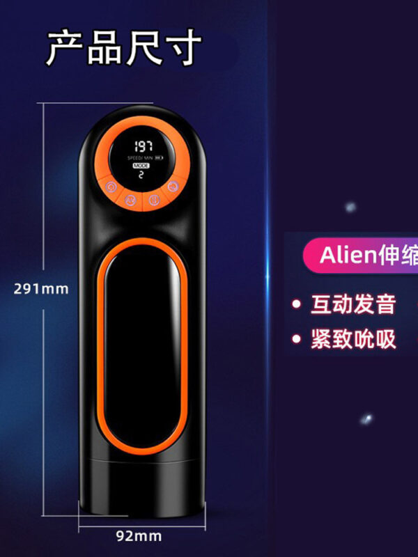 Alien aircraft cup