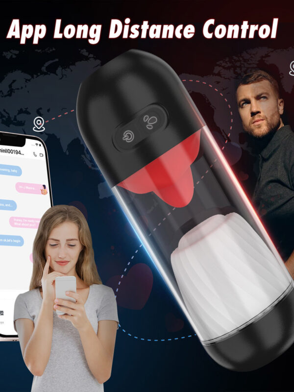 The APP controls the masturbation device