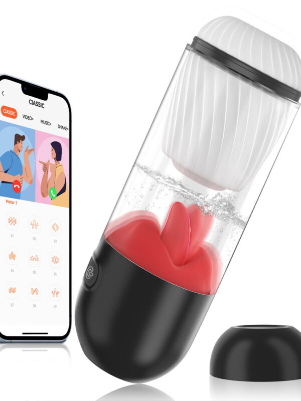 The APP controls the masturbation device