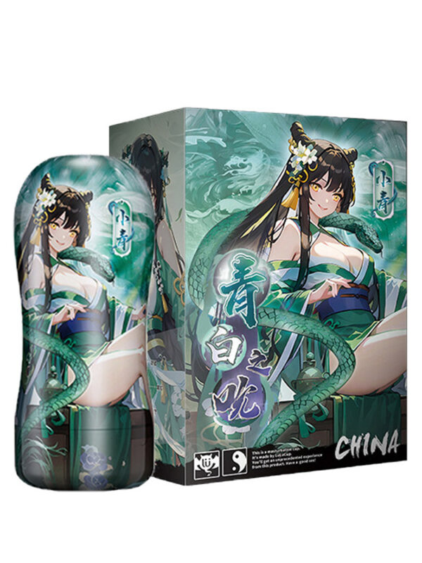 The Qingbai masturbating Cup